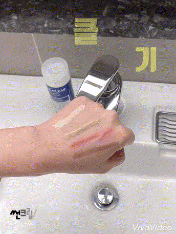 Madnice-La Clear Pure & Mild Enzyme Powder - 70g 