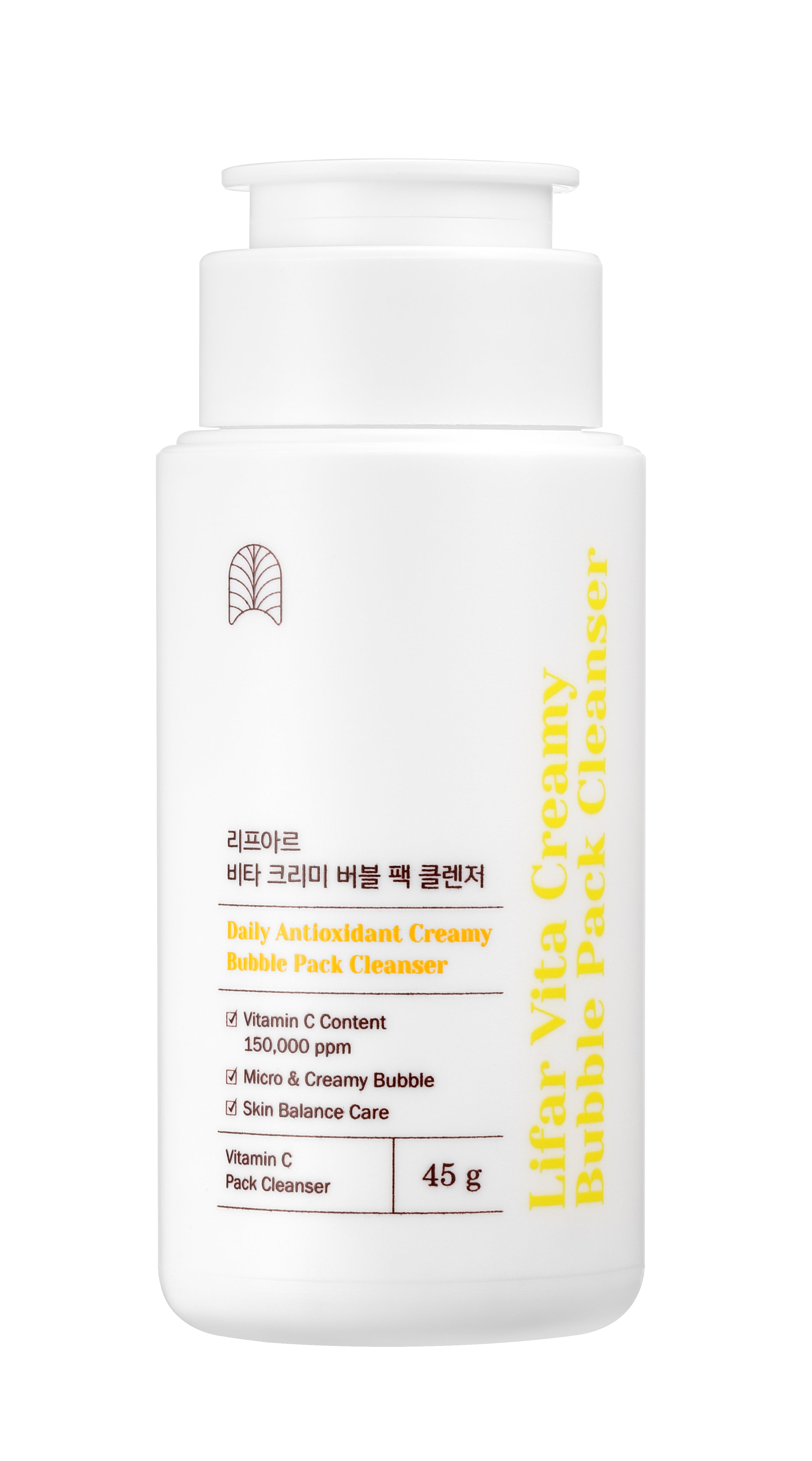 White skincare product bottle with yellow text on a white background
