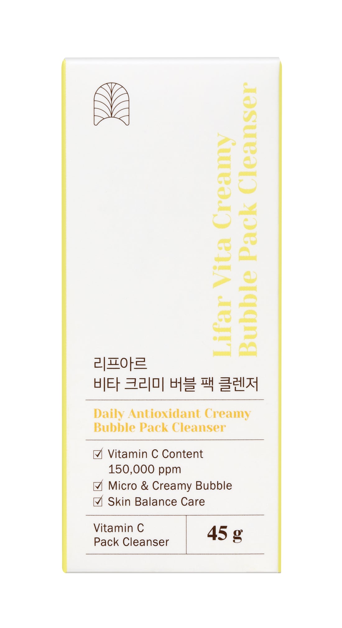 Packaging of a skincare product with text and icons on a white background