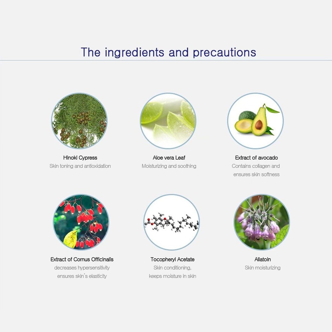 Pamsibc Professional Derma Moisturizing Ampoule