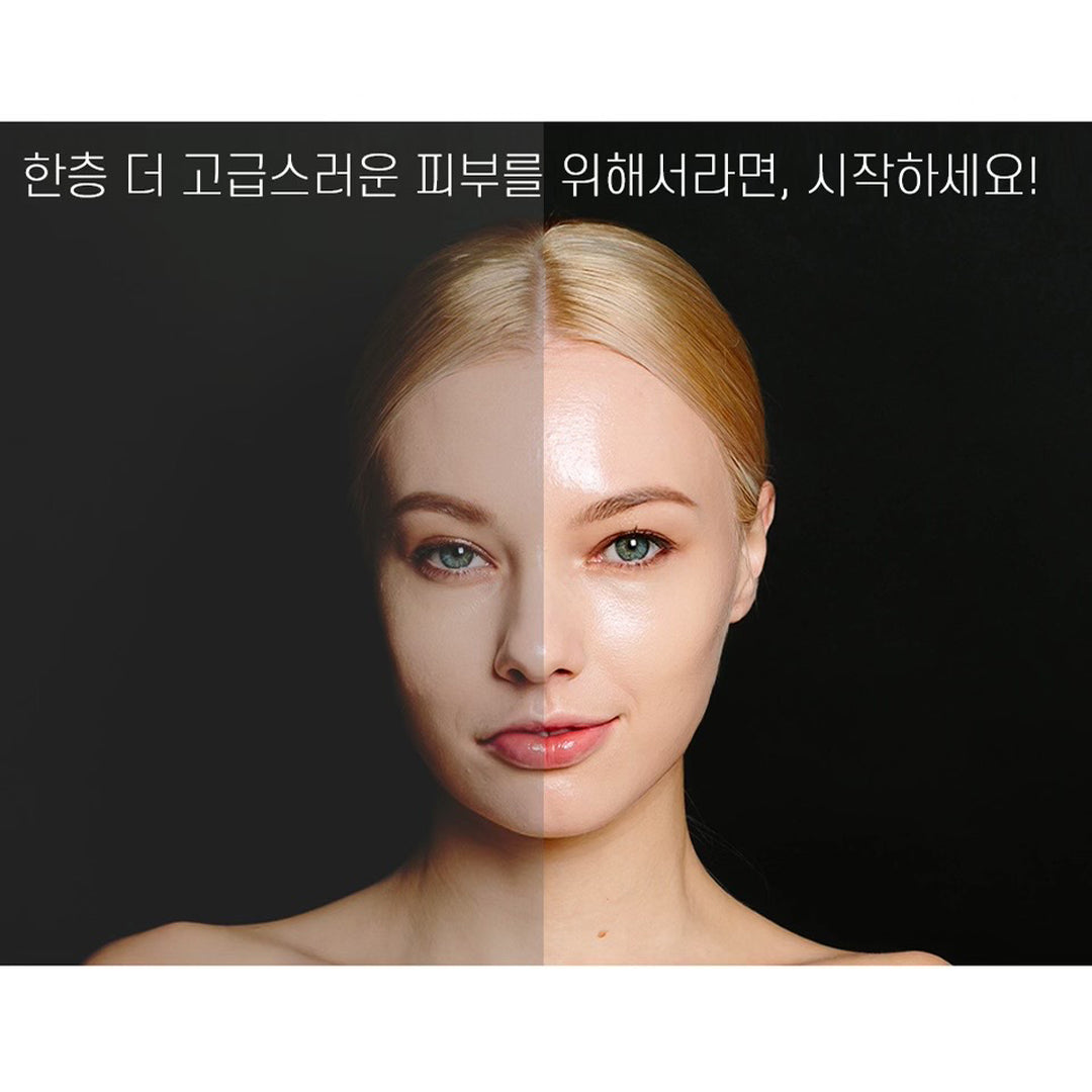 Pamsibc Skinalle No Gravity Lifting Mask - 6 Sheets