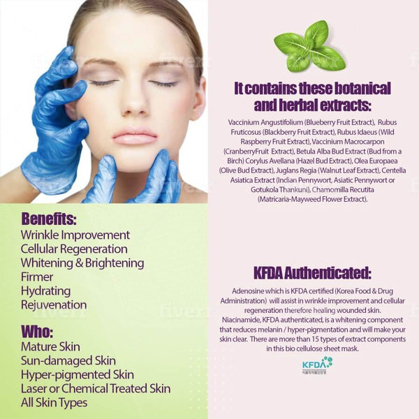 Exoderm Bio Cellulose Face Mask - 5 Sheets